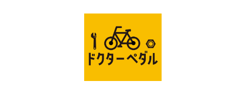 株式会社ドクターペダル