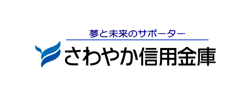 さわやか信用金庫