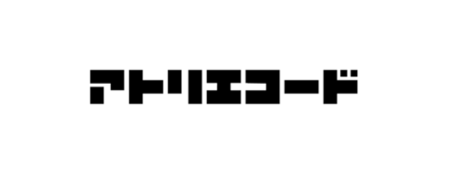 アトリエコード