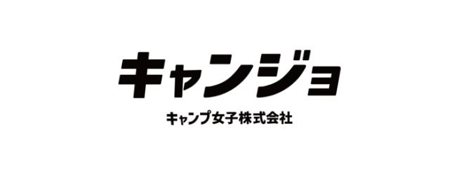 キャンジョ