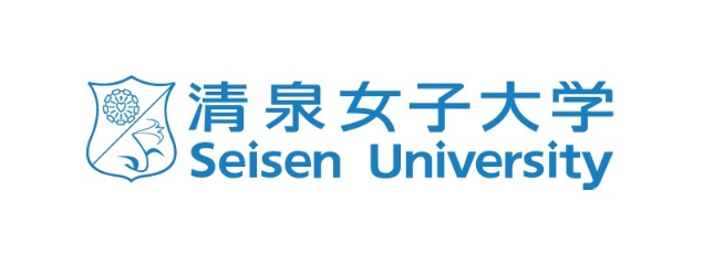 清泉女子大学